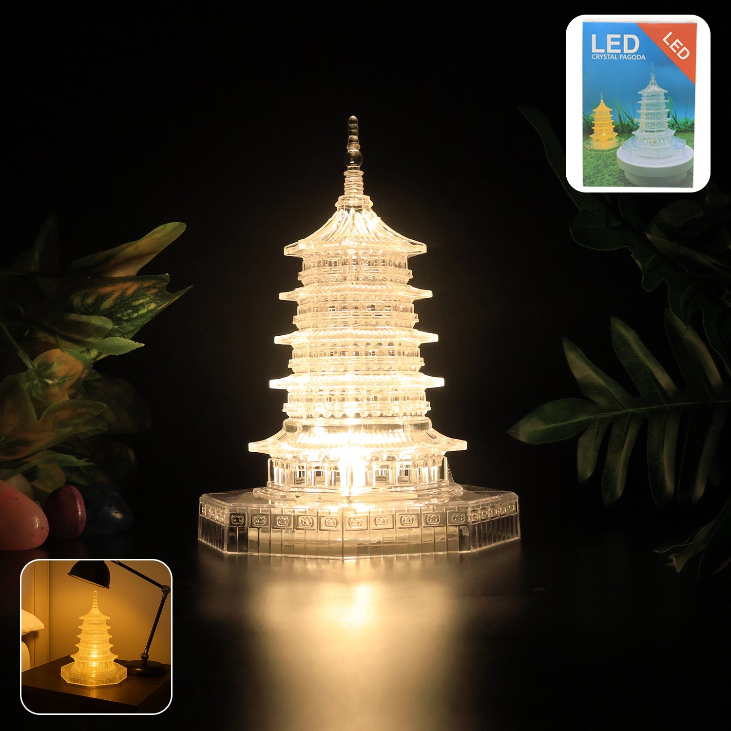 Decorative Lamp Decorative Lamp